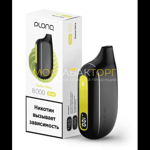 Электронная сигарета Plonq Max Smart Lemon Mint (Плонг Макс Смарт Лимон Мята)