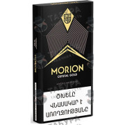 Morion Crystal Gold