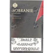 Sobranie London Blacks Compact