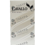 Cavallo Black Wings