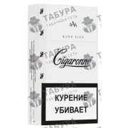 Cigaronne King Size White