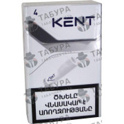 Kent Spark Silver