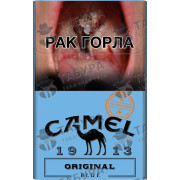 Camel Original Blue