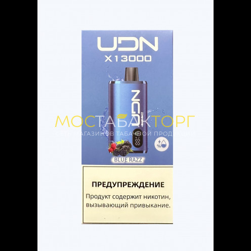 Электронная сигарета UDN BAR X 13000 Черника Малина