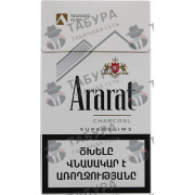 Ararat Recessed Charcoal Superslims