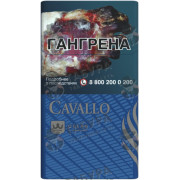 Cavallo Blue Ocean