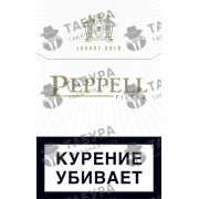 Peppell Luxury Gold