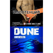 Dune Blue Label