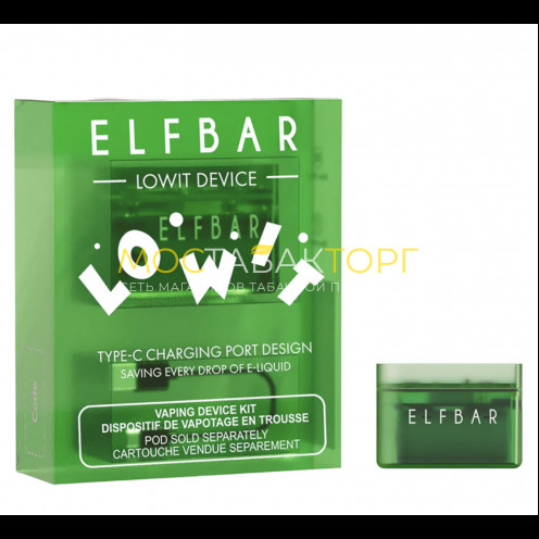 Устройство Эльф Бар Ловит (Elf Bar Lowit 2500 Pod Kit 10W 500 mAh) Зелёный