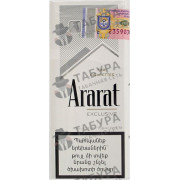 Ararat Exclusive