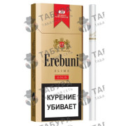 Erebuni Gold slims