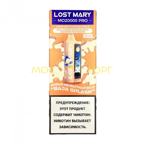 LOST MARY MO 20000 Pro Грейпфрут Байя Всплеск