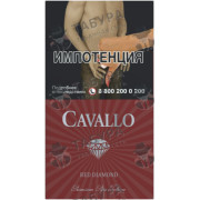 Cavallo Red Diamond