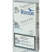 Winston Super Slims Blue