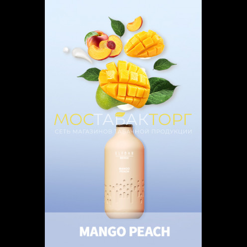 Электронная сигарета Эльф Бар 3000 затяжек Манго Персик (Elf Bar BB3000 Mango Peach)