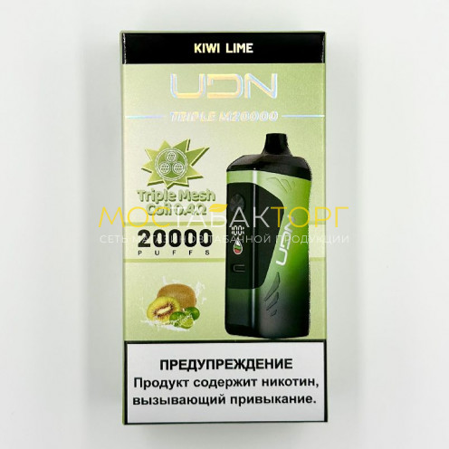 Электронная сигарета UDN TRIPLE M 20000 затяжек - Kiwi Lime (Киви Лайм)