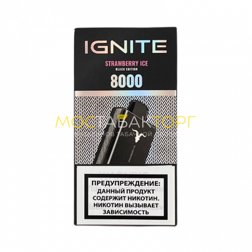 Электронная сигарета IGNITE V80 8000 затяжек Клубника лёд