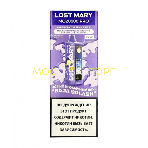 LOST MARY MO 20000 Pro Грейпфрут Зеленый Чай