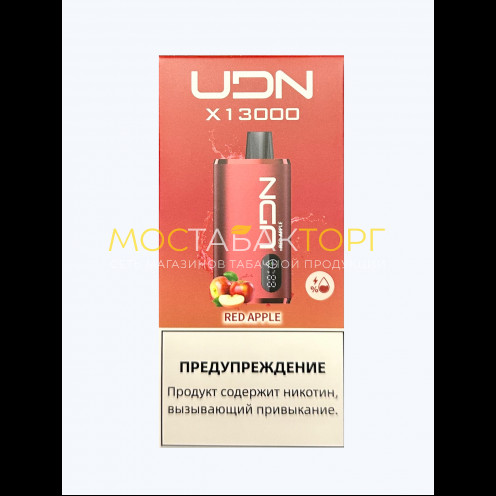 Электронная сигарета UDN BAR X 13000 Красное Яблоко