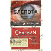 Chapman Red