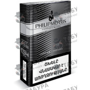 Philip Morris Compact Black