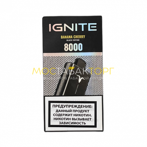 Электронная сигарета IGNITE V80 8000 затяжек Банан вишня