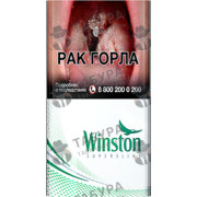 Winston Super Slims Menthol