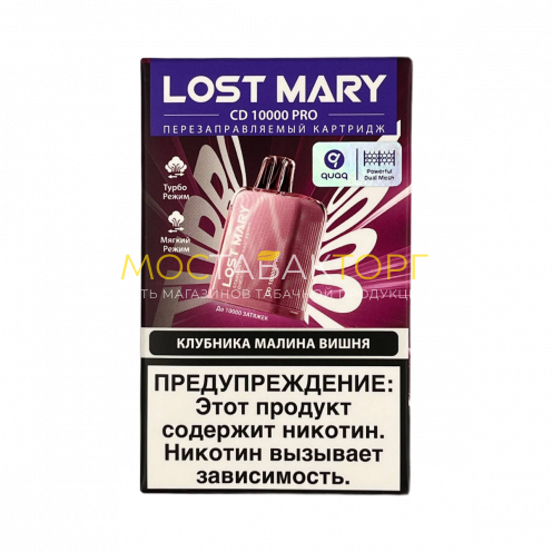 Картридж LOST MARY PRO CD 10000 Клубника малина вишня 2%