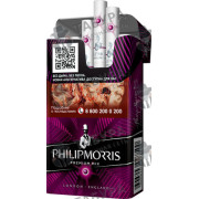 Philip Morris Compact Premium Mix