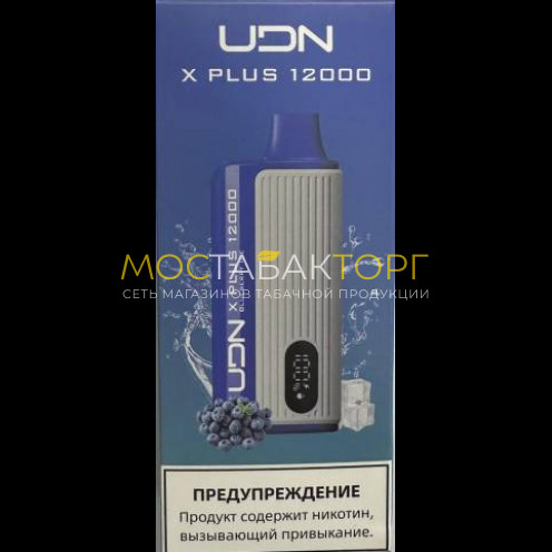 Электронная сигарета UDN X Plus 12000 Черника лёд