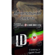 LD Impulse Compact Sunny Груша-Маракуйя