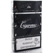 Cigaronne Ultra Slims