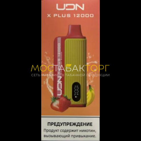 Электронная сигарета UDN X Plus 12000 Клубника Банан