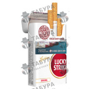 Lucky Strike Original