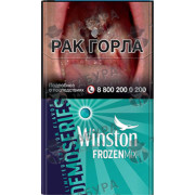 Winston Compact Frozen Mix