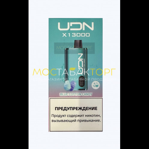 Электронная сигарета UDN BAR X 13000 Голубая Сахарная Вата