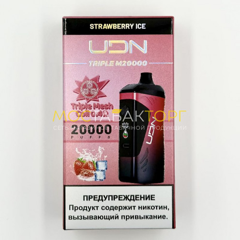 Электронная сигарета UDN TRIPLE M 20000 затяжек - Strawberry Ice (Клубника Лёд)