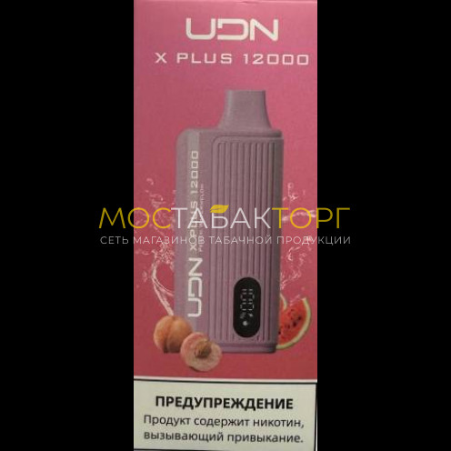 Электронная сигарета UDN X Plus 12000 Персик Арбуз