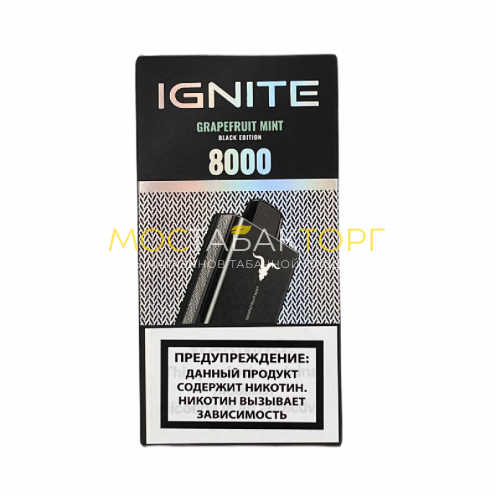 Электронная сигарета IGNITE V80 8000 затяжек Грейпфрут мята