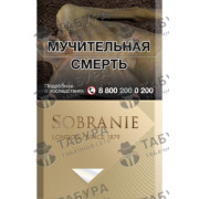 Sobranie Золотые