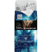 Parliament SuperSlims Blue