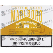 Marlboro Crafted Compact White