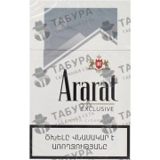 Ararat Exclusive