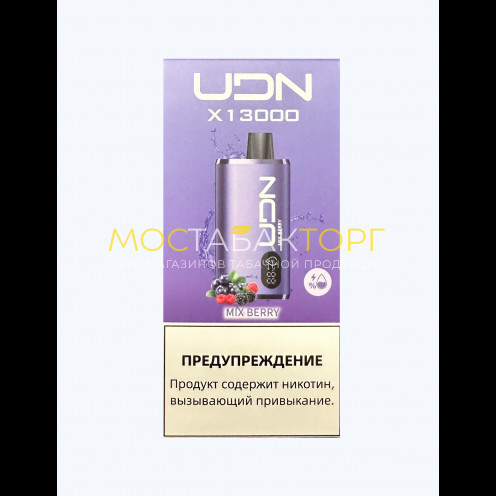 Электронная сигарета UDN BAR X 13000 Ягодный микс