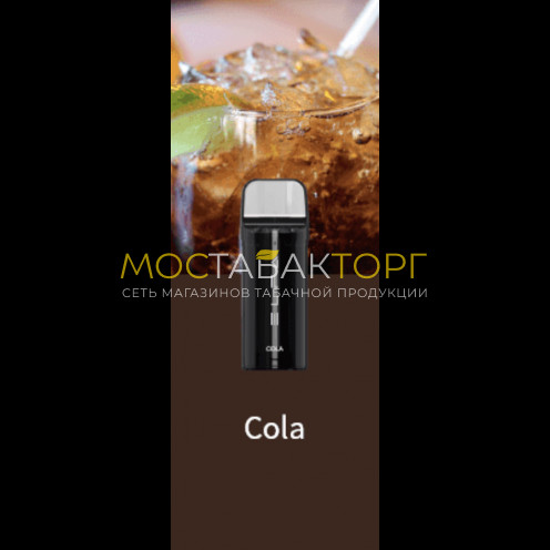 Картридж Elf Bar Elfa Cola (Ельф Бар Эльфа Кола) 2 шт