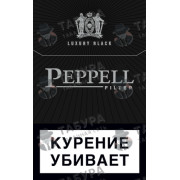 Peppell Luxury Black