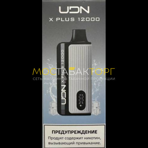 Электронная сигарета UDN X Plus 12000 Чистый