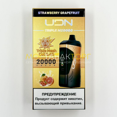 Электронная сигарета UDN TRIPLE M 20000 затяжек - Strawberry Grapefruit (Клубника Грейпфрут)