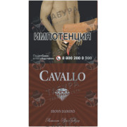 Cavallo Brown Diamond