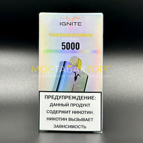 Электронная сигарета IGNITE (5000) V50 Peach Mango Watermelon